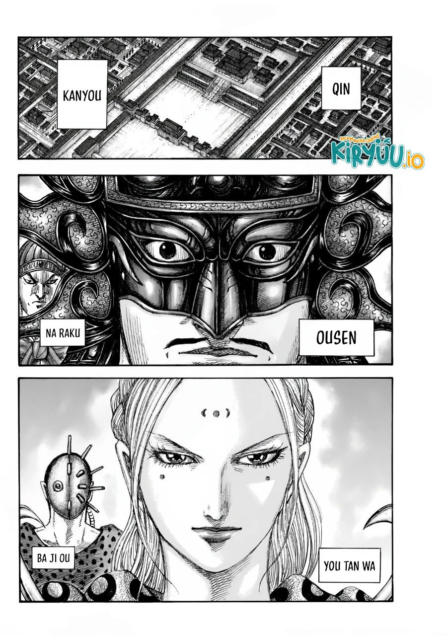 Chapter 847 - halaman 12
