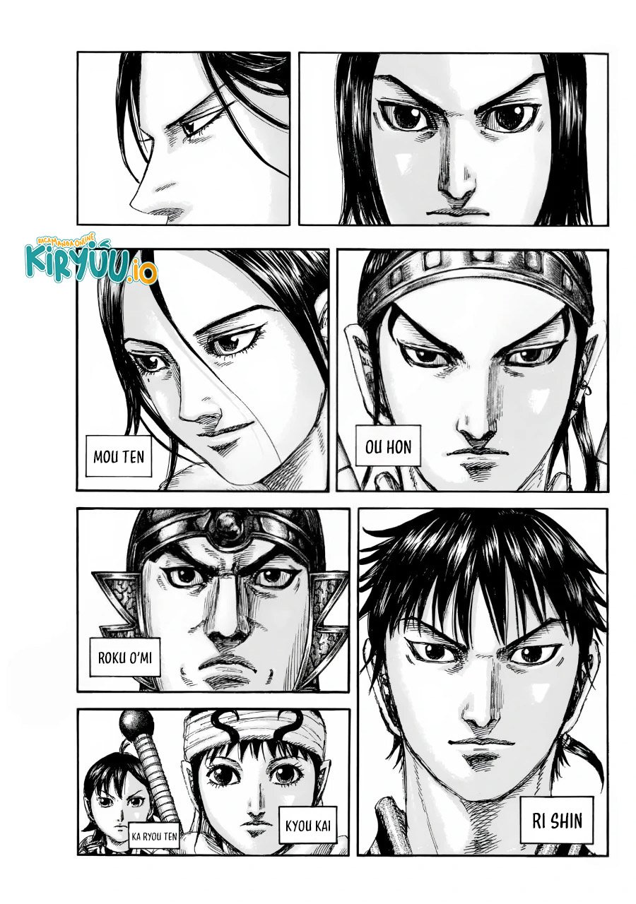 Chapter 847 - halaman 13