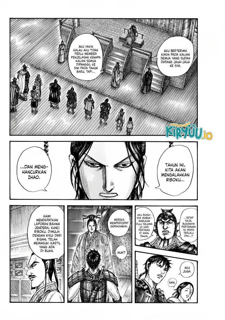 Chapter 847 - halaman 14
