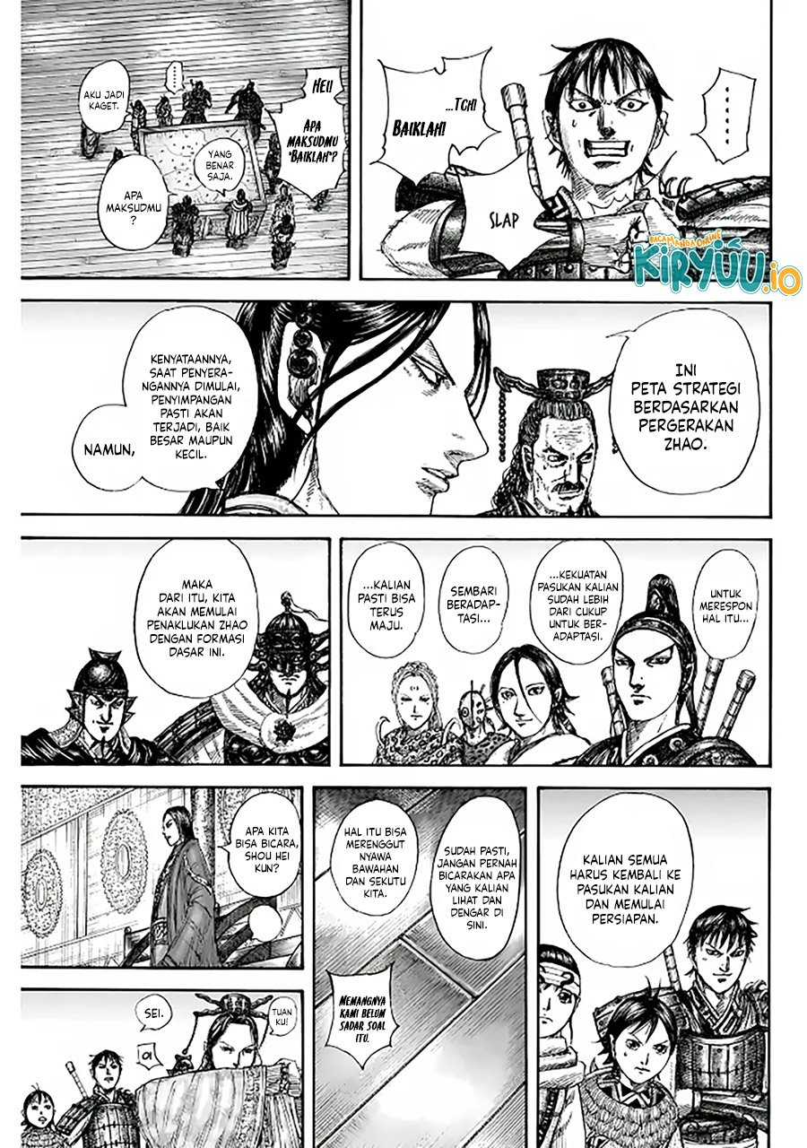 Chapter 847 - halaman 17