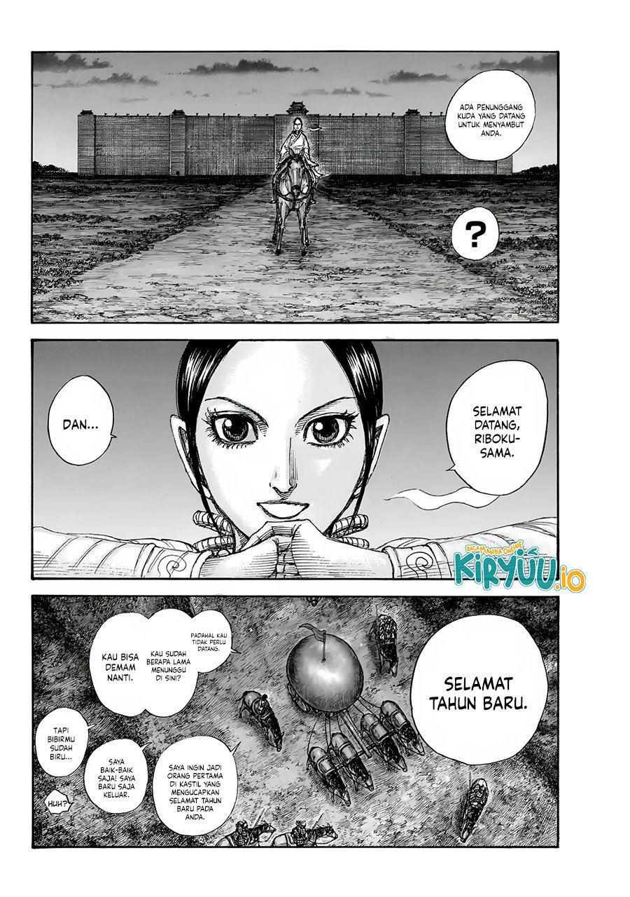 Chapter 847 - halaman 4