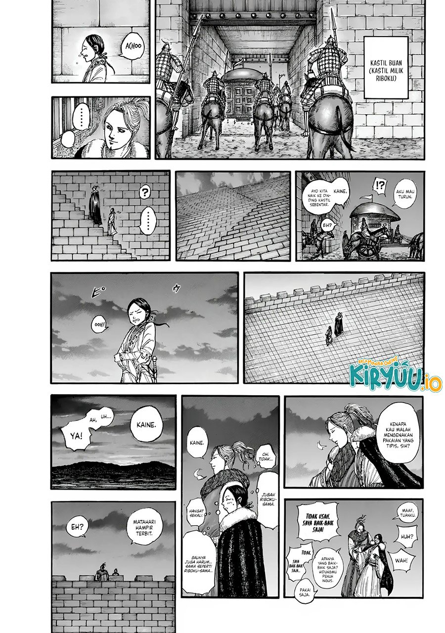 Chapter 847 - halaman 5