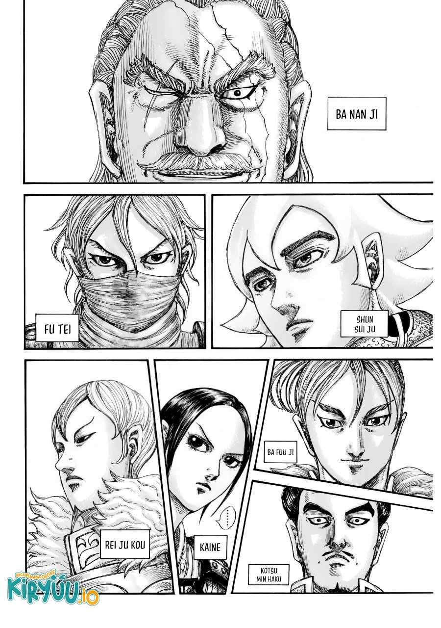 Chapter 847 - halaman 8