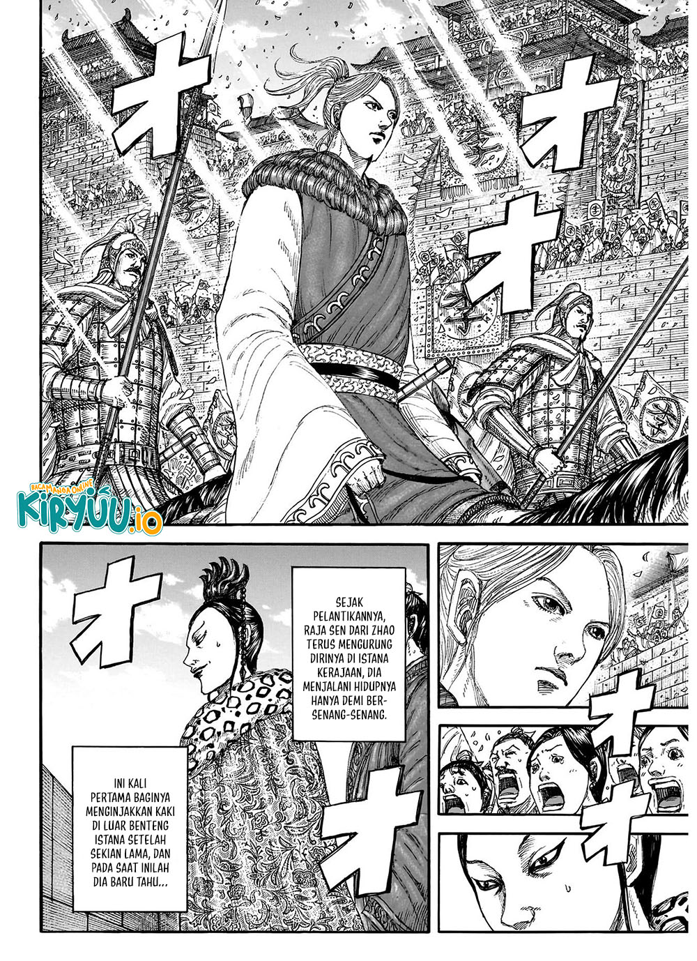 Chapter 848 - halaman 10