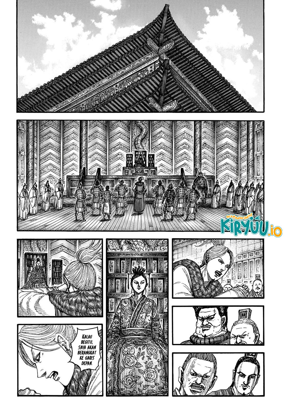 Chapter 848 - halaman 14