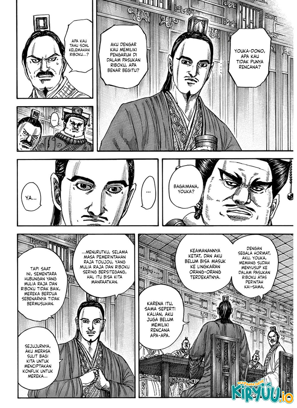 Chapter 848 - halaman 4