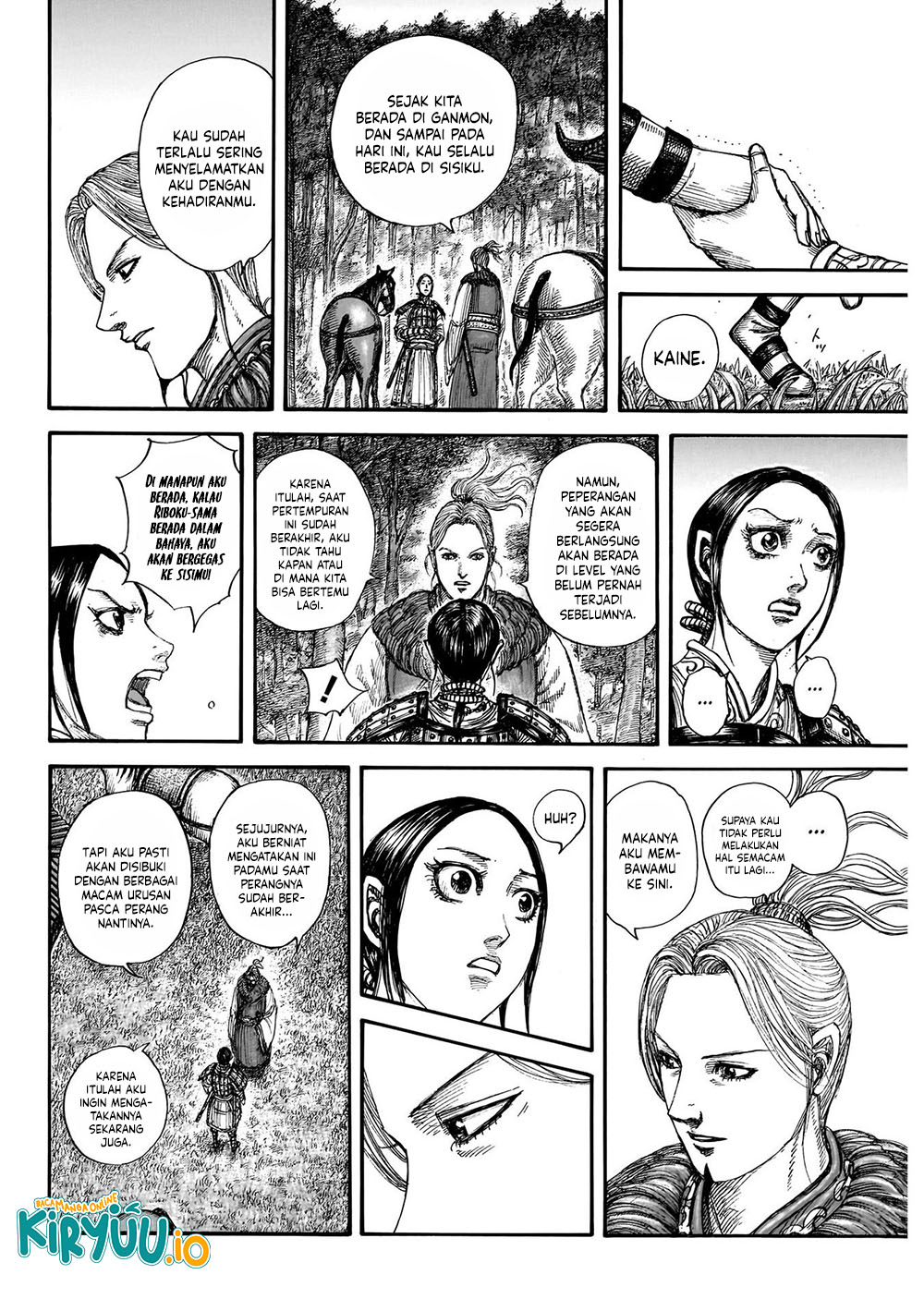 Chapter 849 - halaman 18