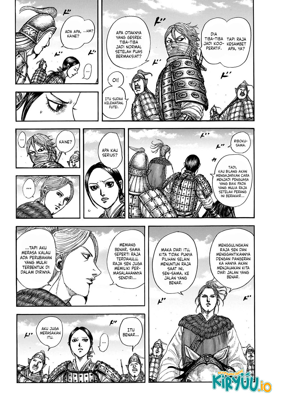Chapter 849 - halaman 2