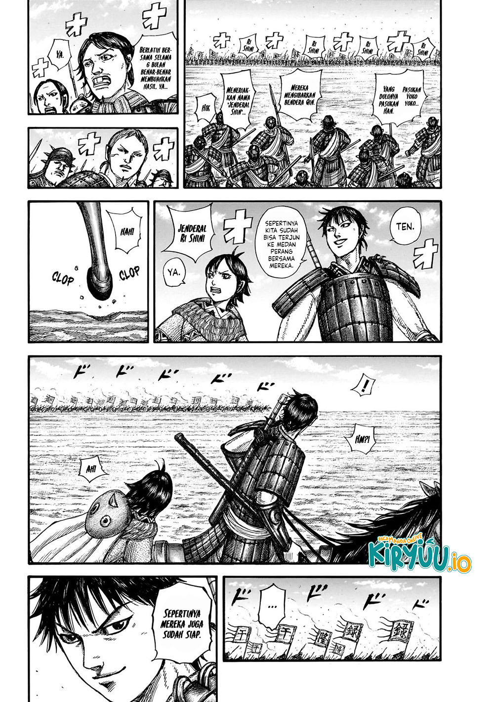 Chapter 849 - halaman 6