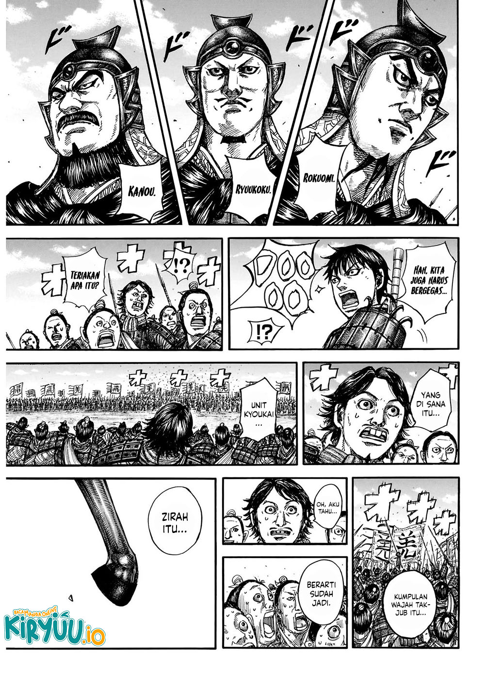 Chapter 849 - halaman 7