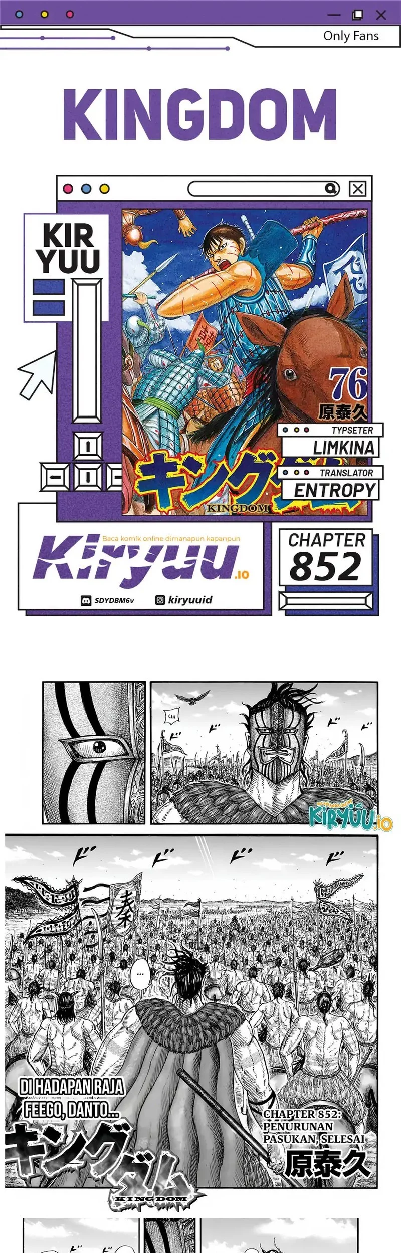 Chapter 852 - halaman 2