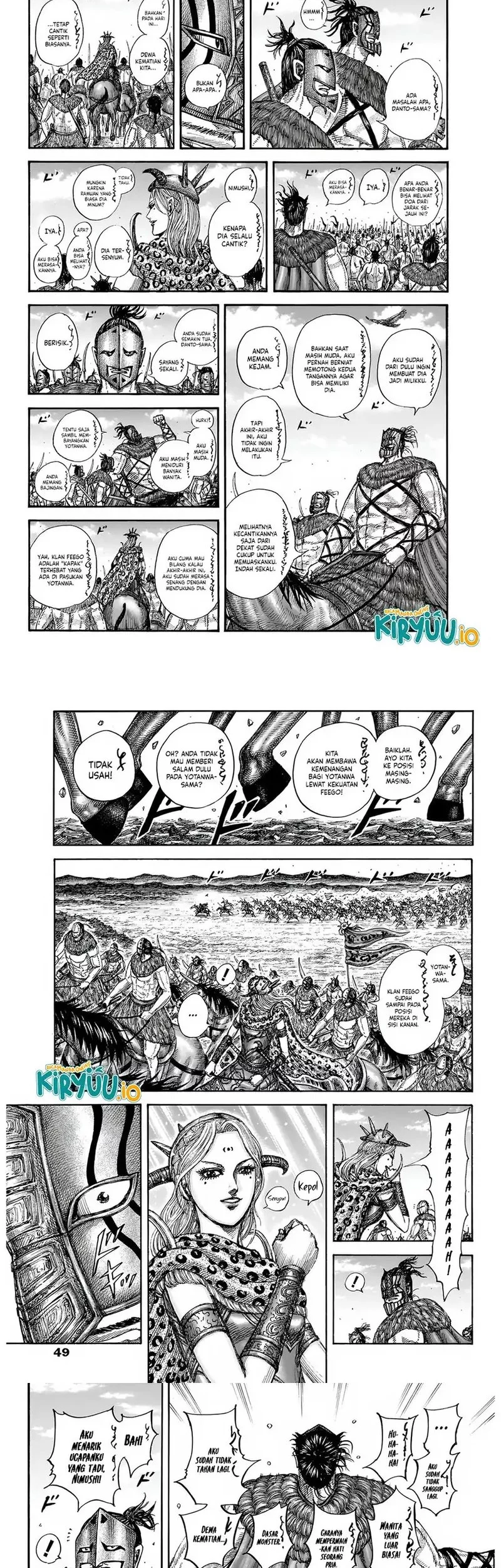 Chapter 852 - halaman 3