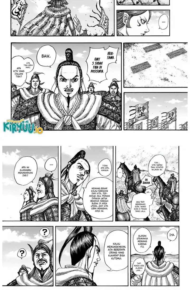 Chapter 852 - halaman 5