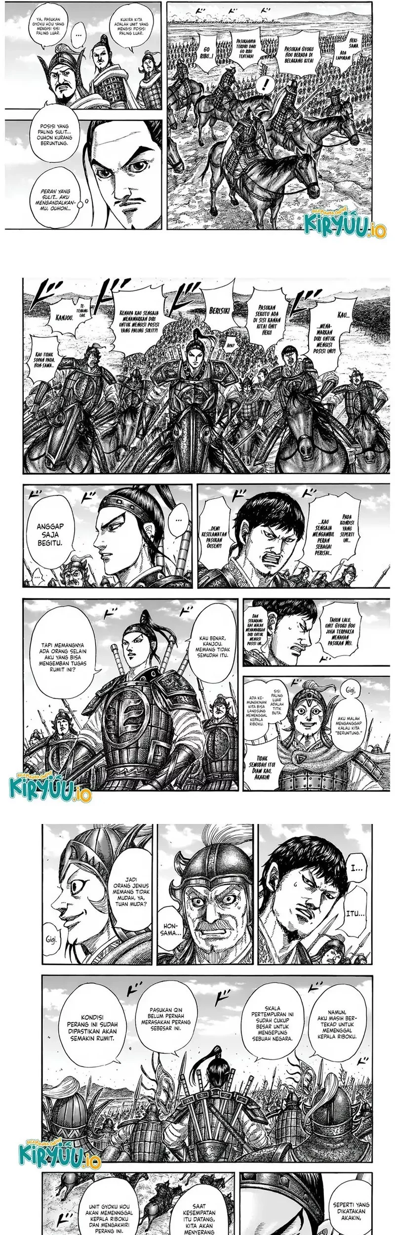 Chapter 852 - halaman 6