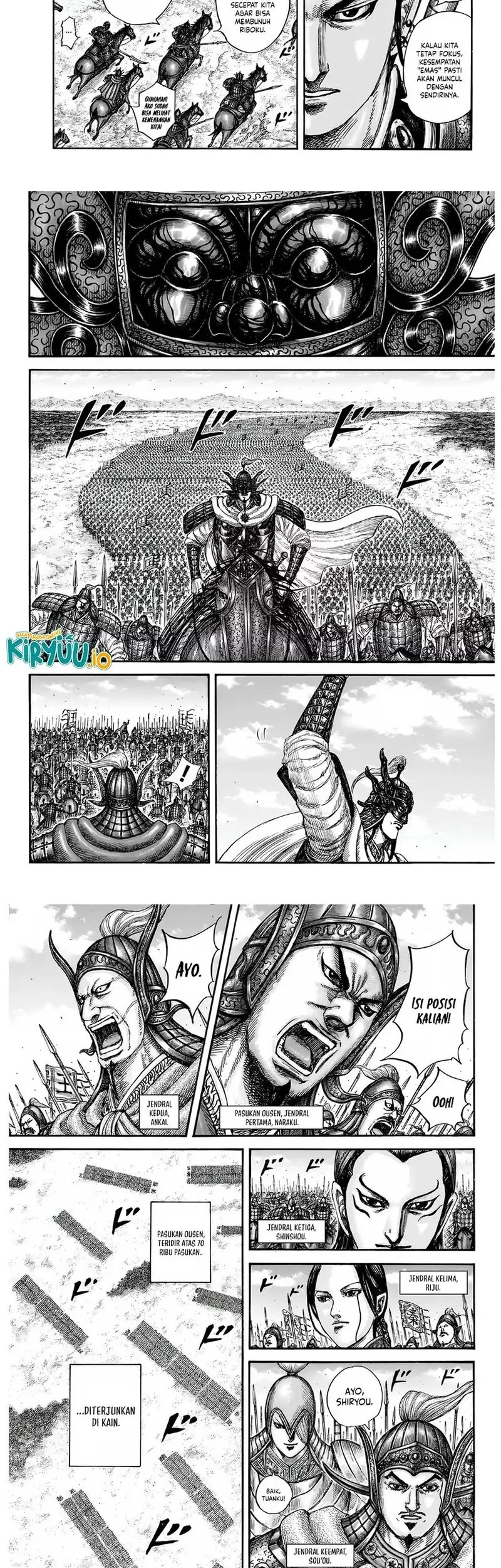 Chapter 852 - halaman 7