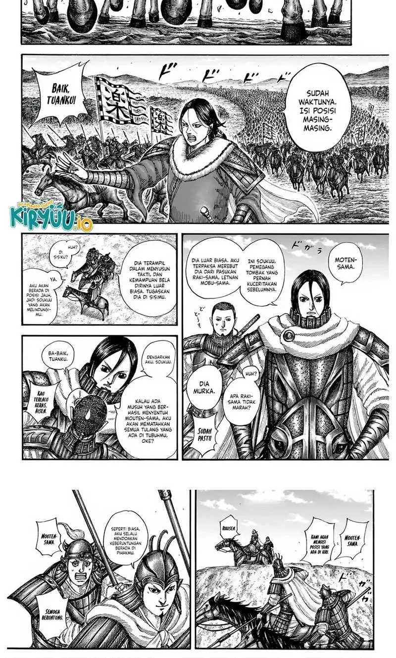 Chapter 852 - halaman 9