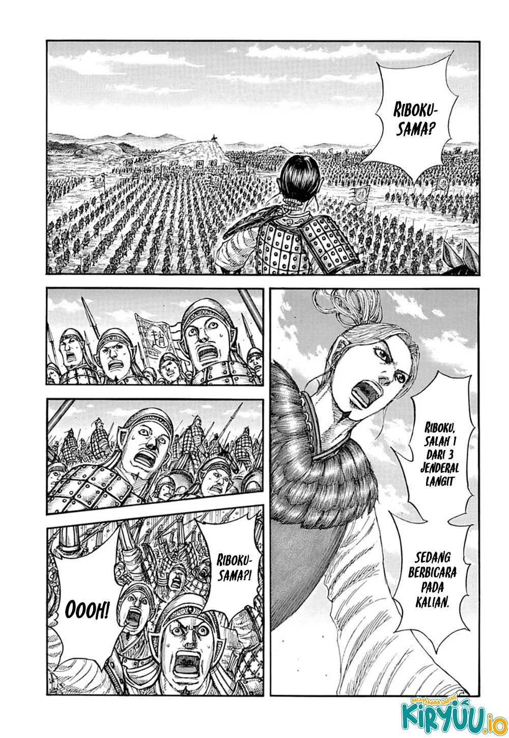 Chapter 853 - halaman 14
