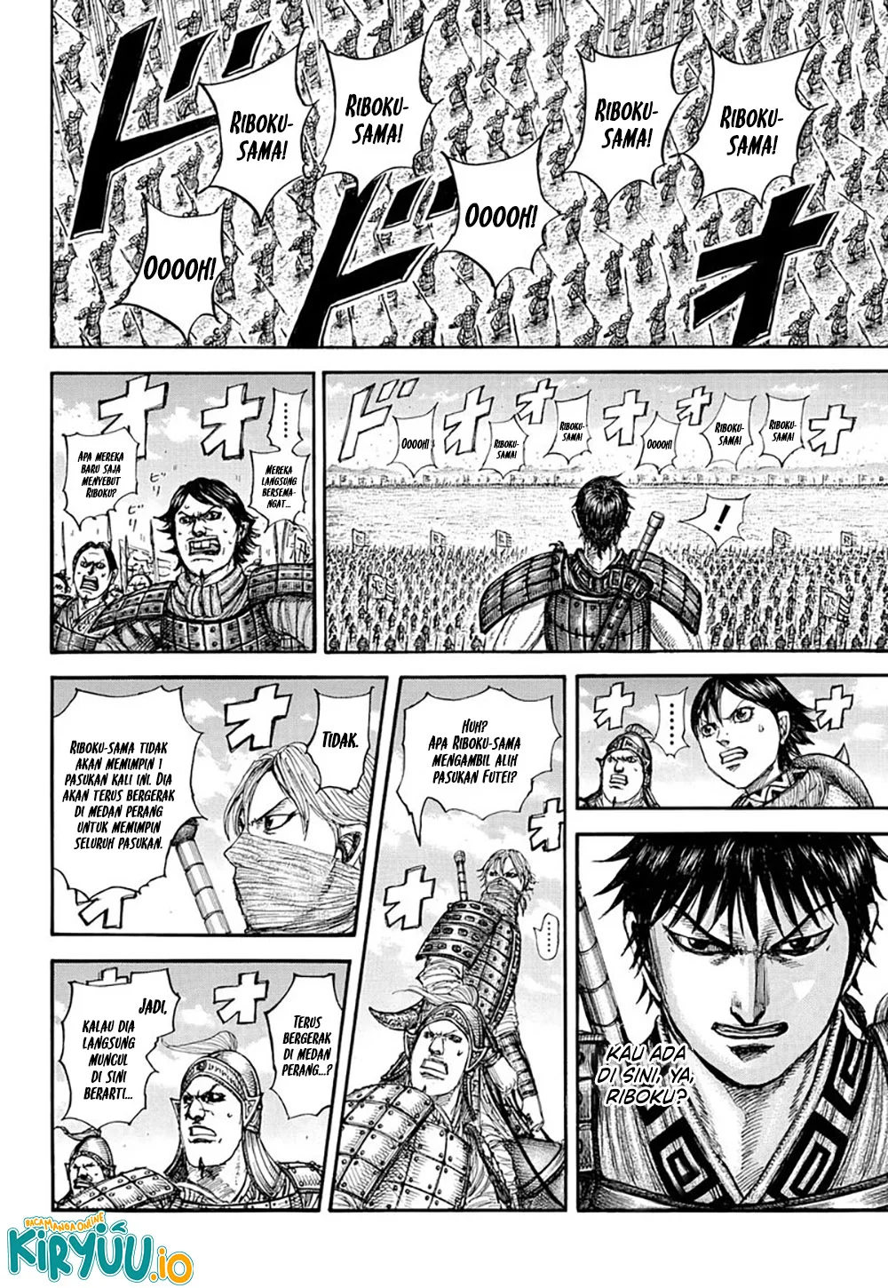 Chapter 853 - halaman 15