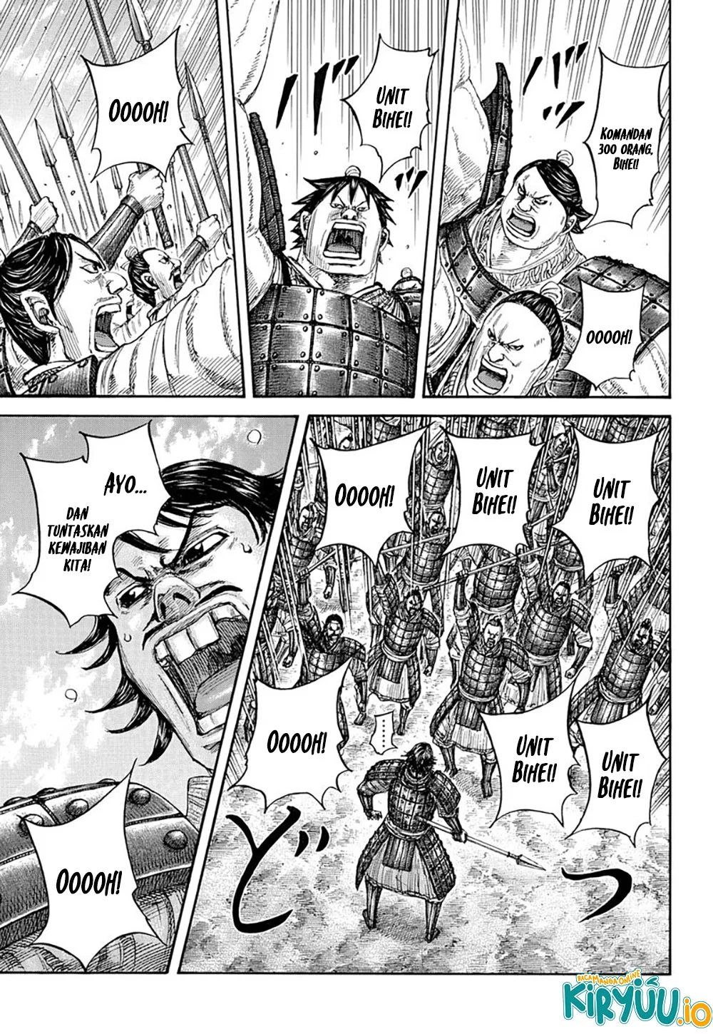 Chapter 853 - halaman 6