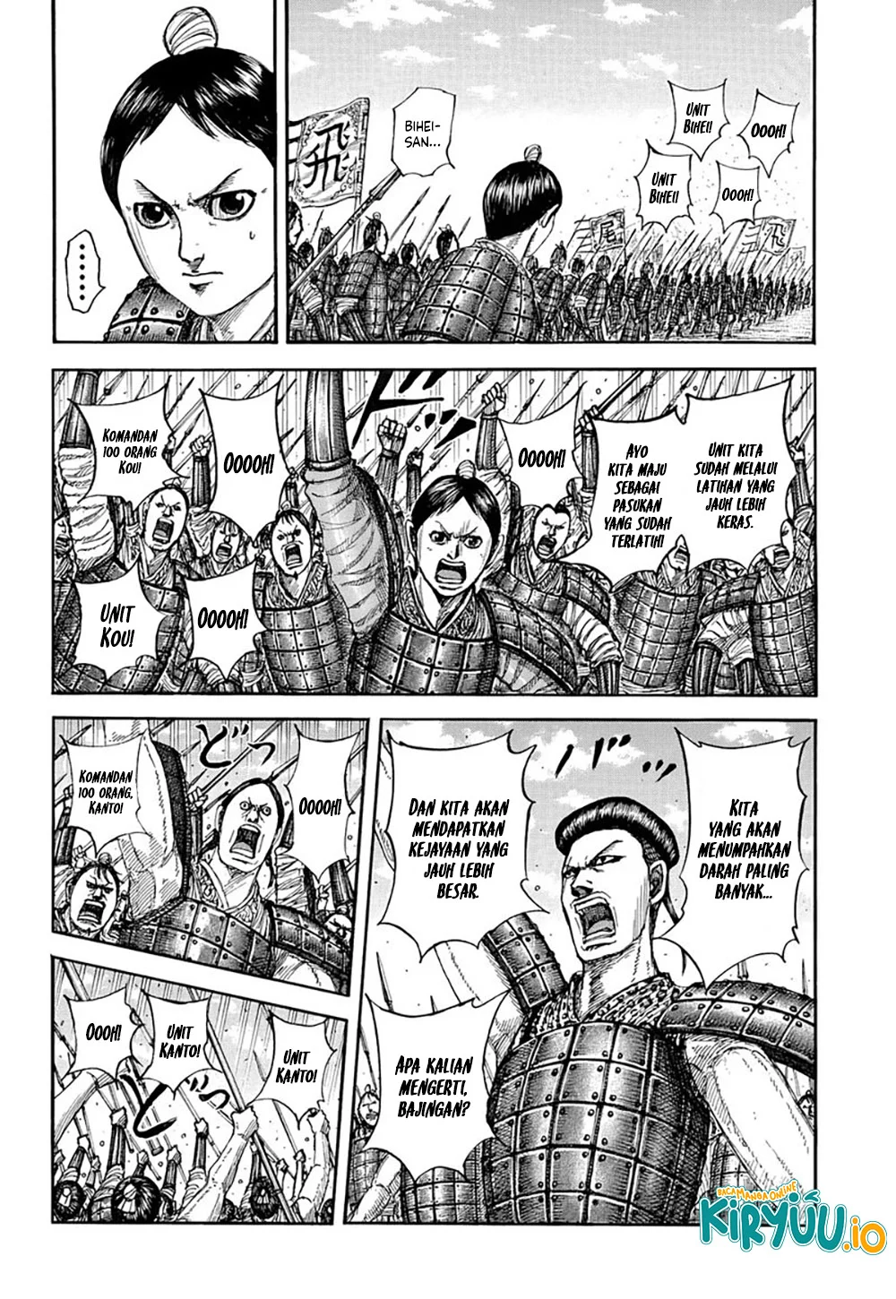 Chapter 853 - halaman 7