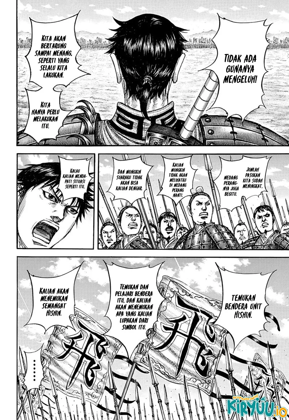 Chapter 853 - halaman 9