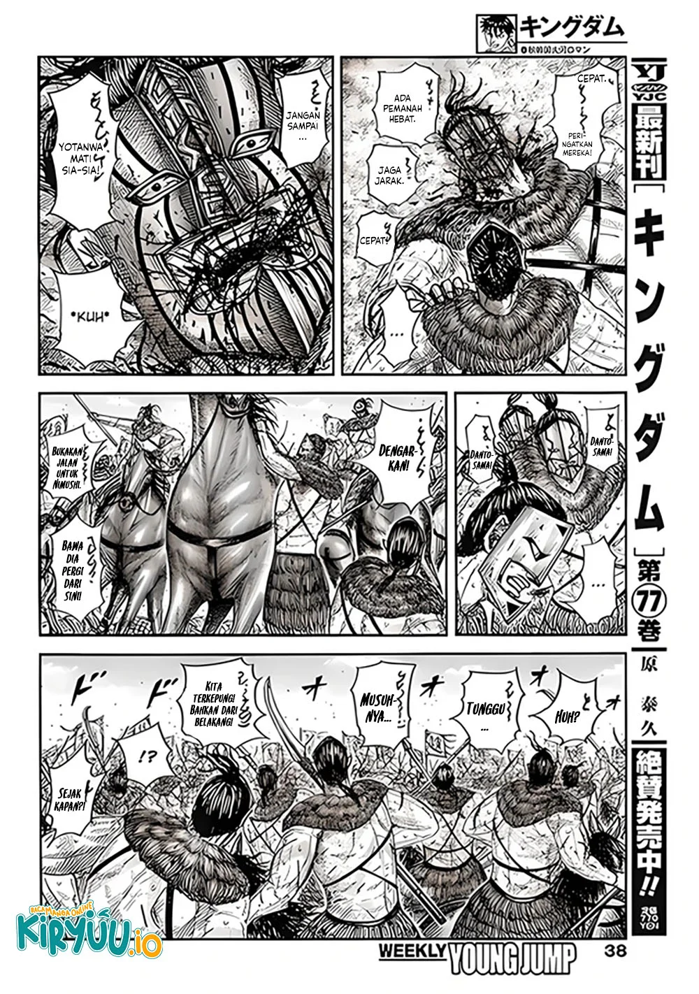 Chapter 855 - halaman 10