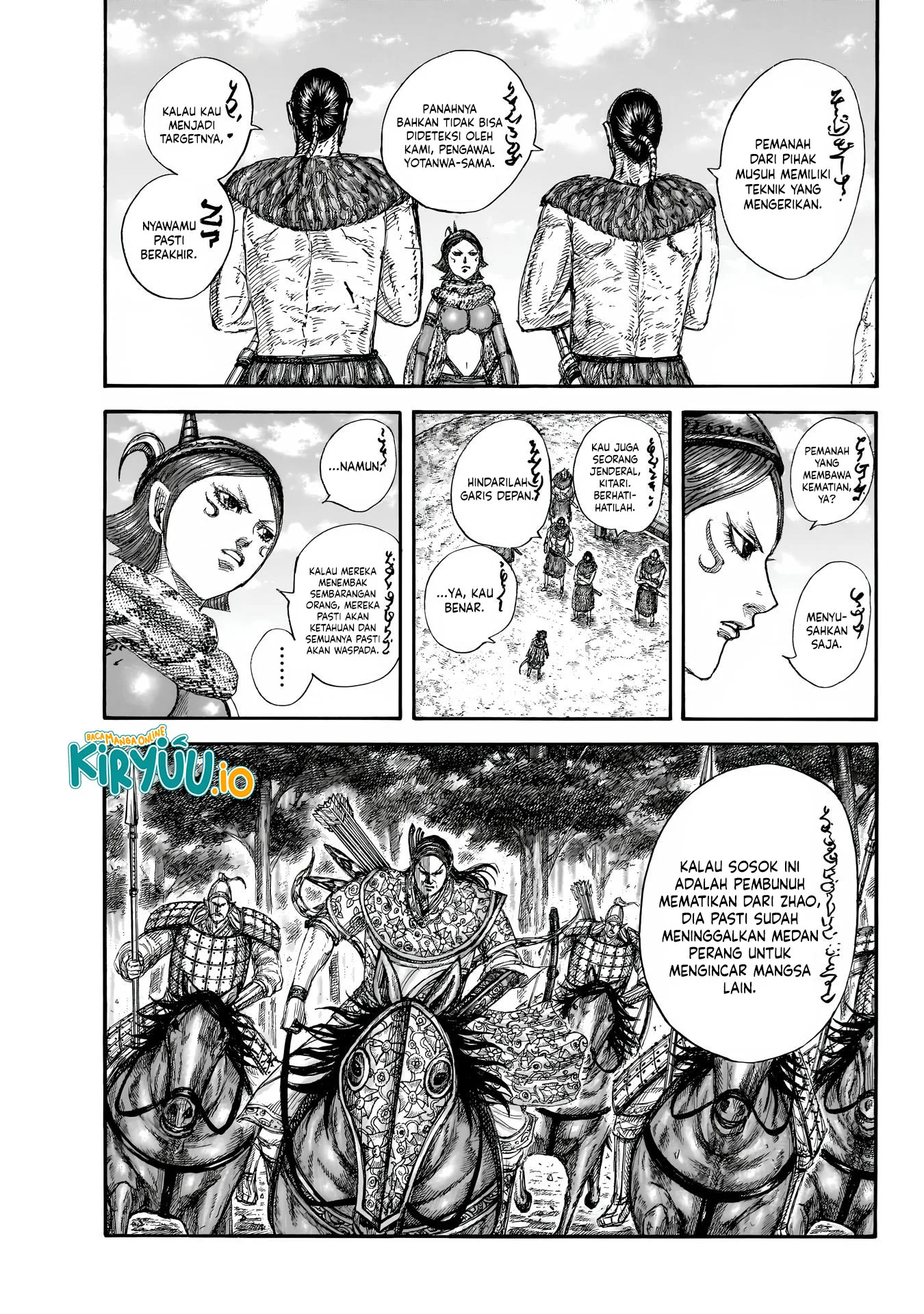 Chapter 856 - halaman 17