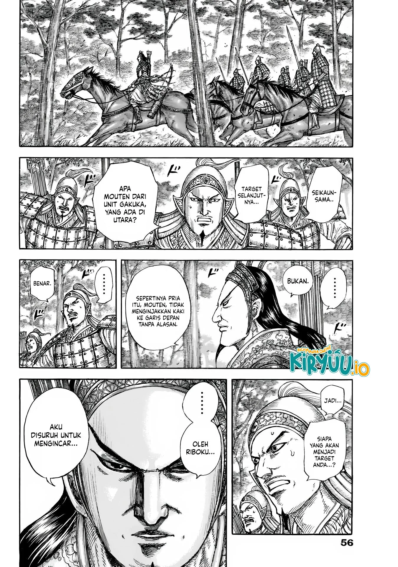 Chapter 856 - halaman 18