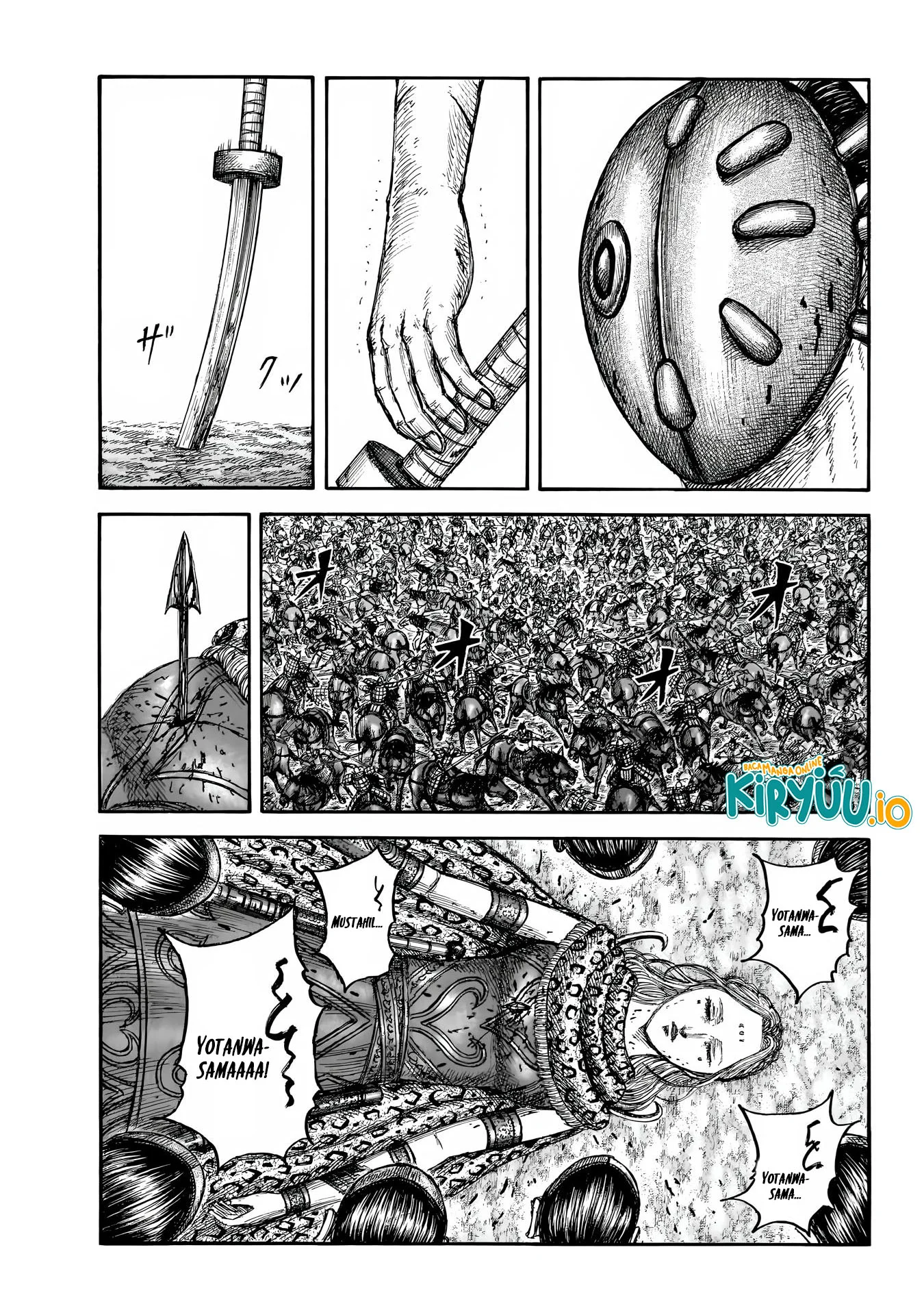 Chapter 856 - halaman 5