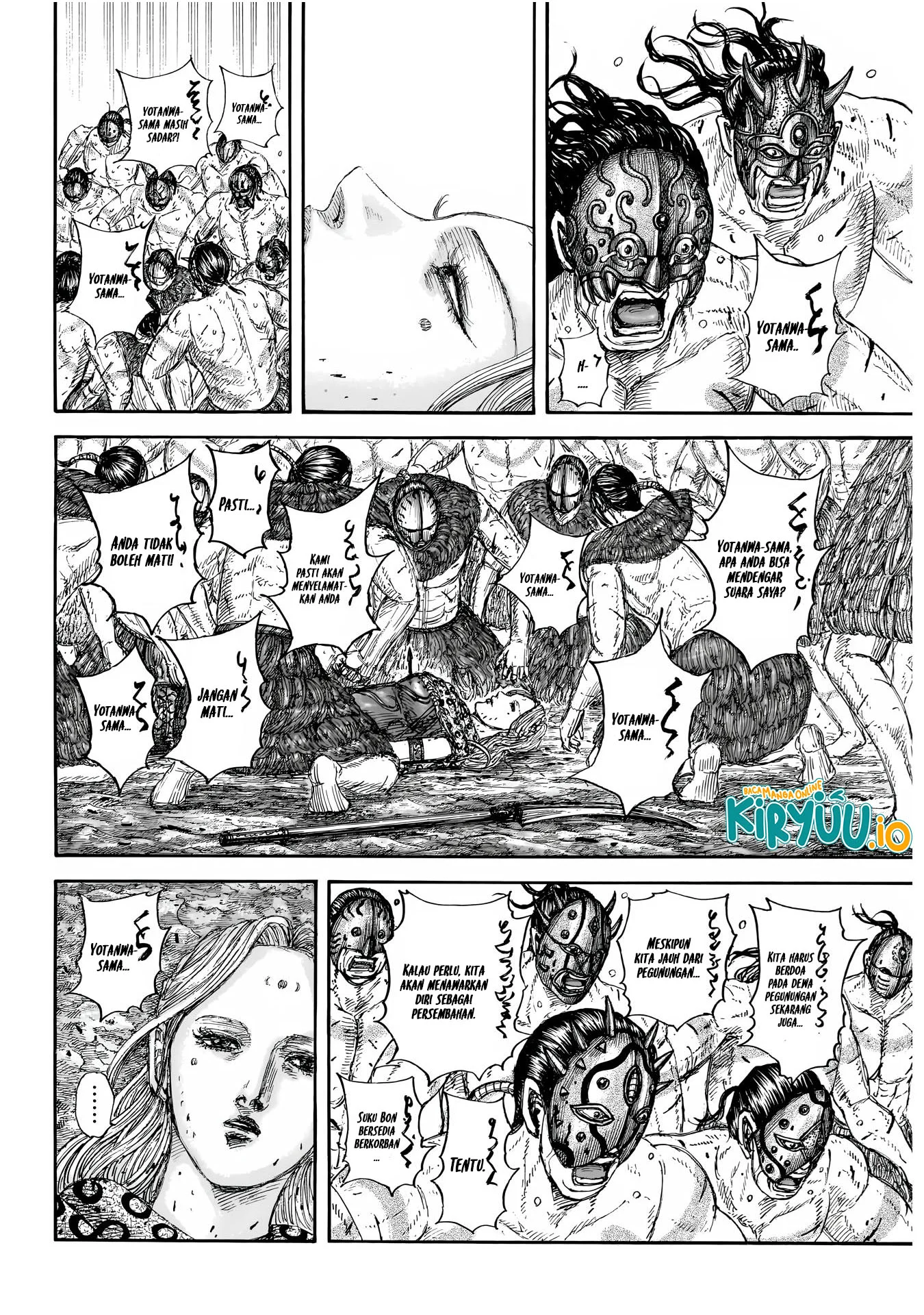 Chapter 856 - halaman 6