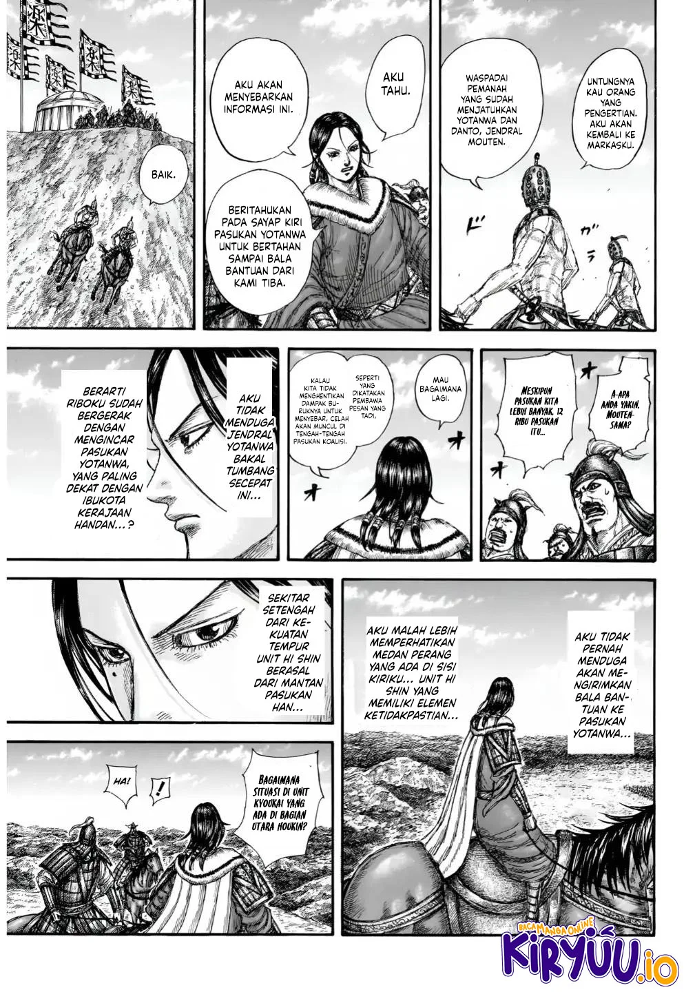 Chapter 857 - halaman 11