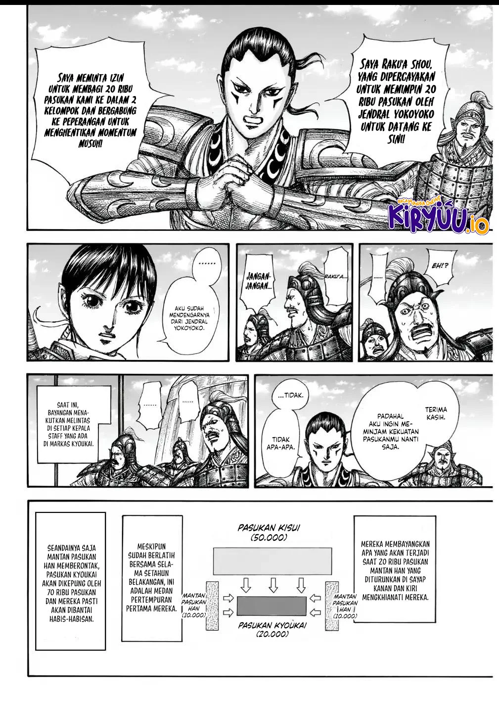 Chapter 857 - halaman 14