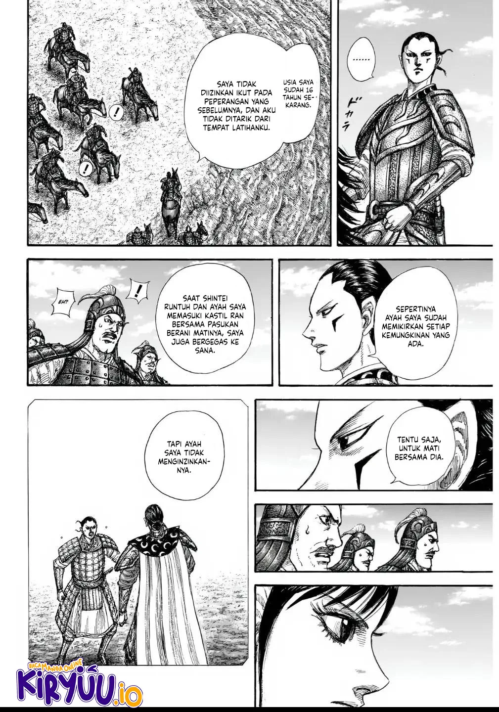 Chapter 857 - halaman 16