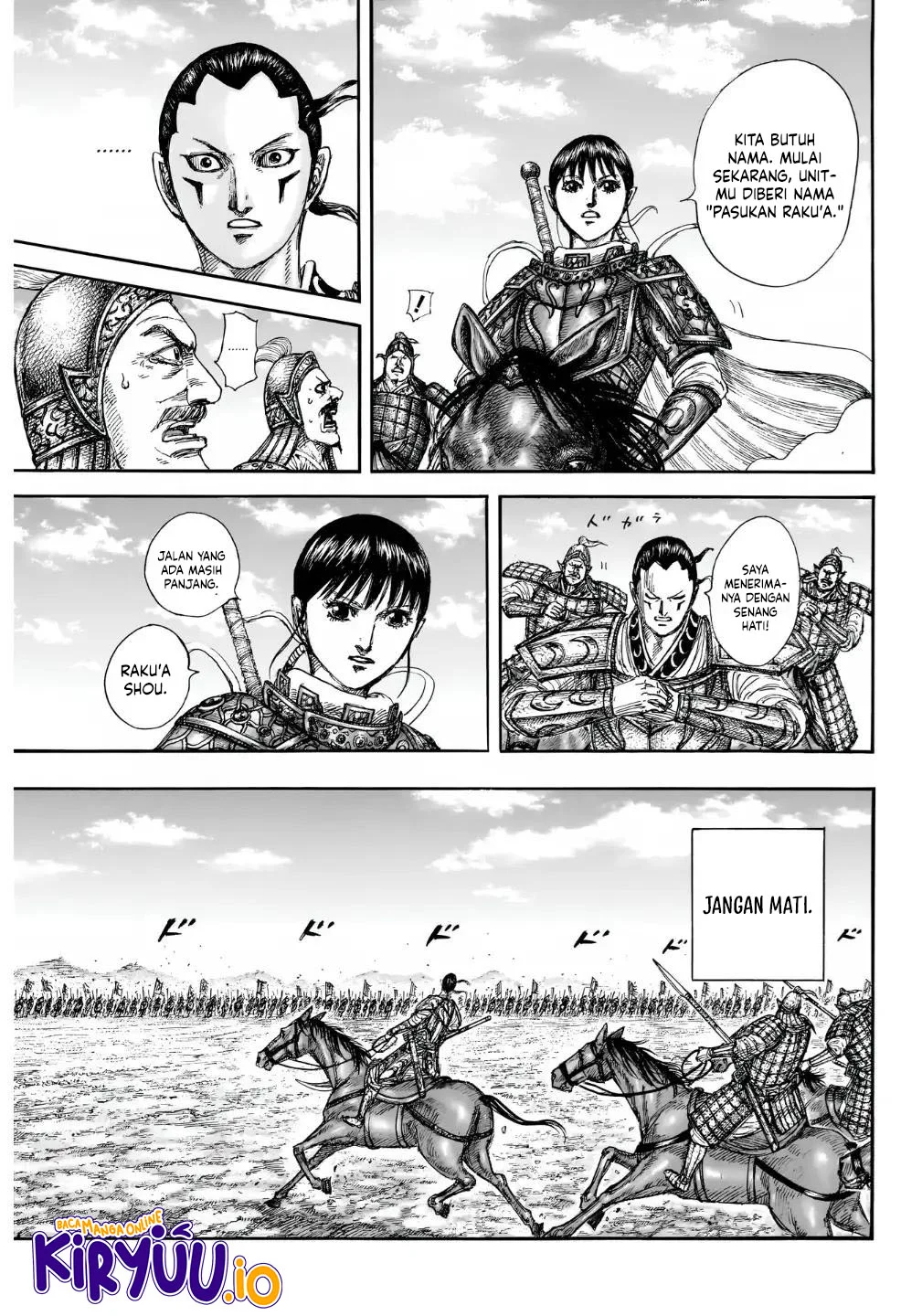 Chapter 857 - halaman 19