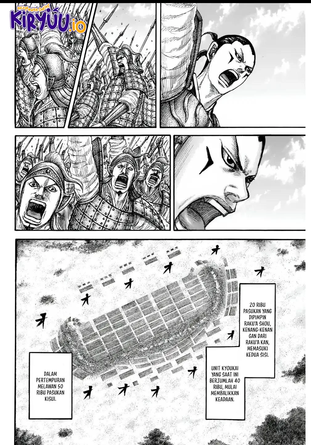 Chapter 857 - halaman 20