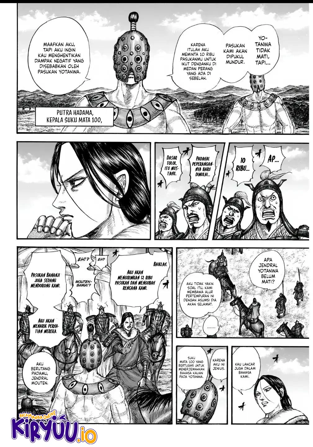 Chapter 857 - halaman 10