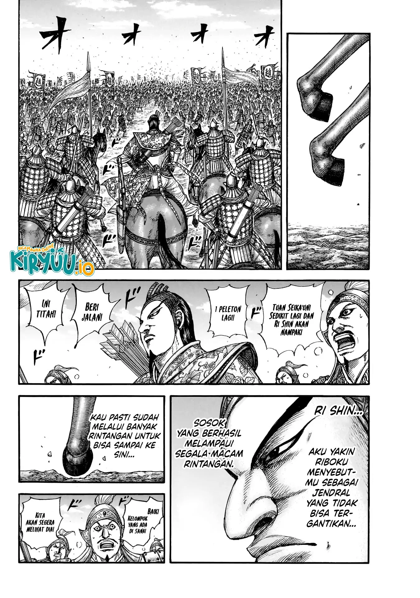 Chapter 859 - halaman 18