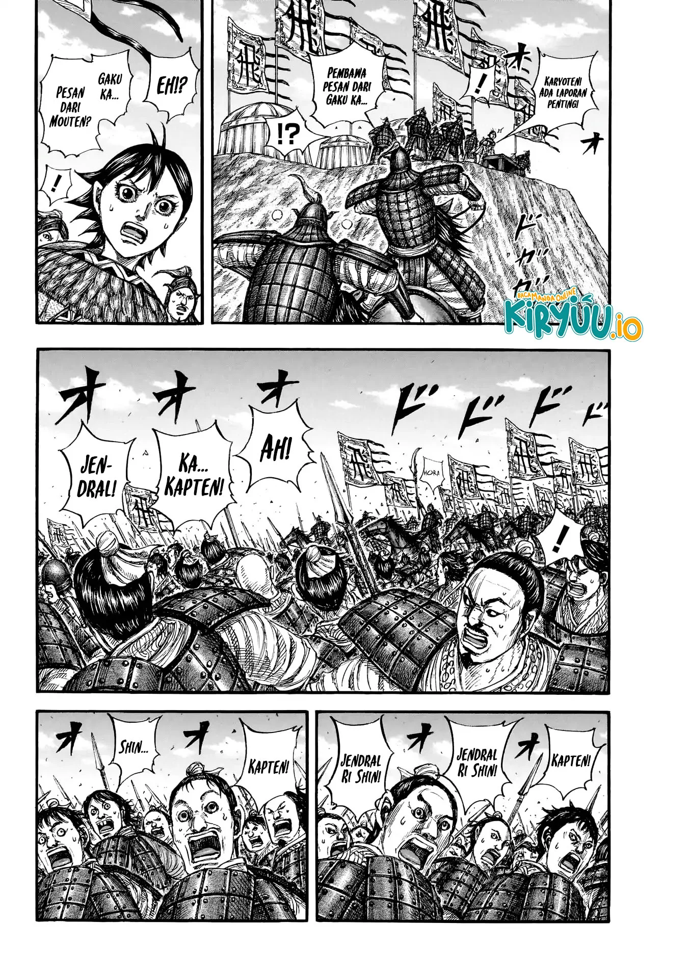 Chapter 859 - halaman 4