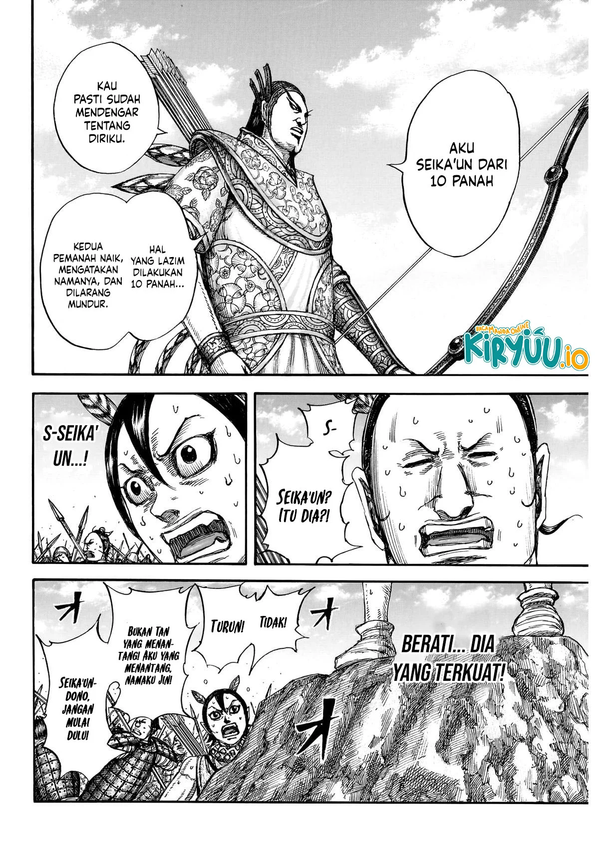 Chapter 860 - halaman 18