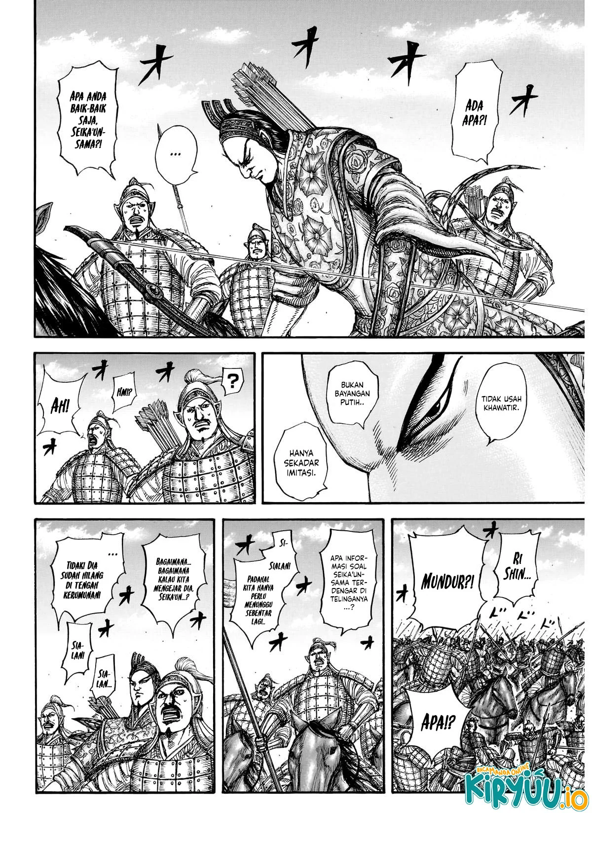 Chapter 860 - halaman 6