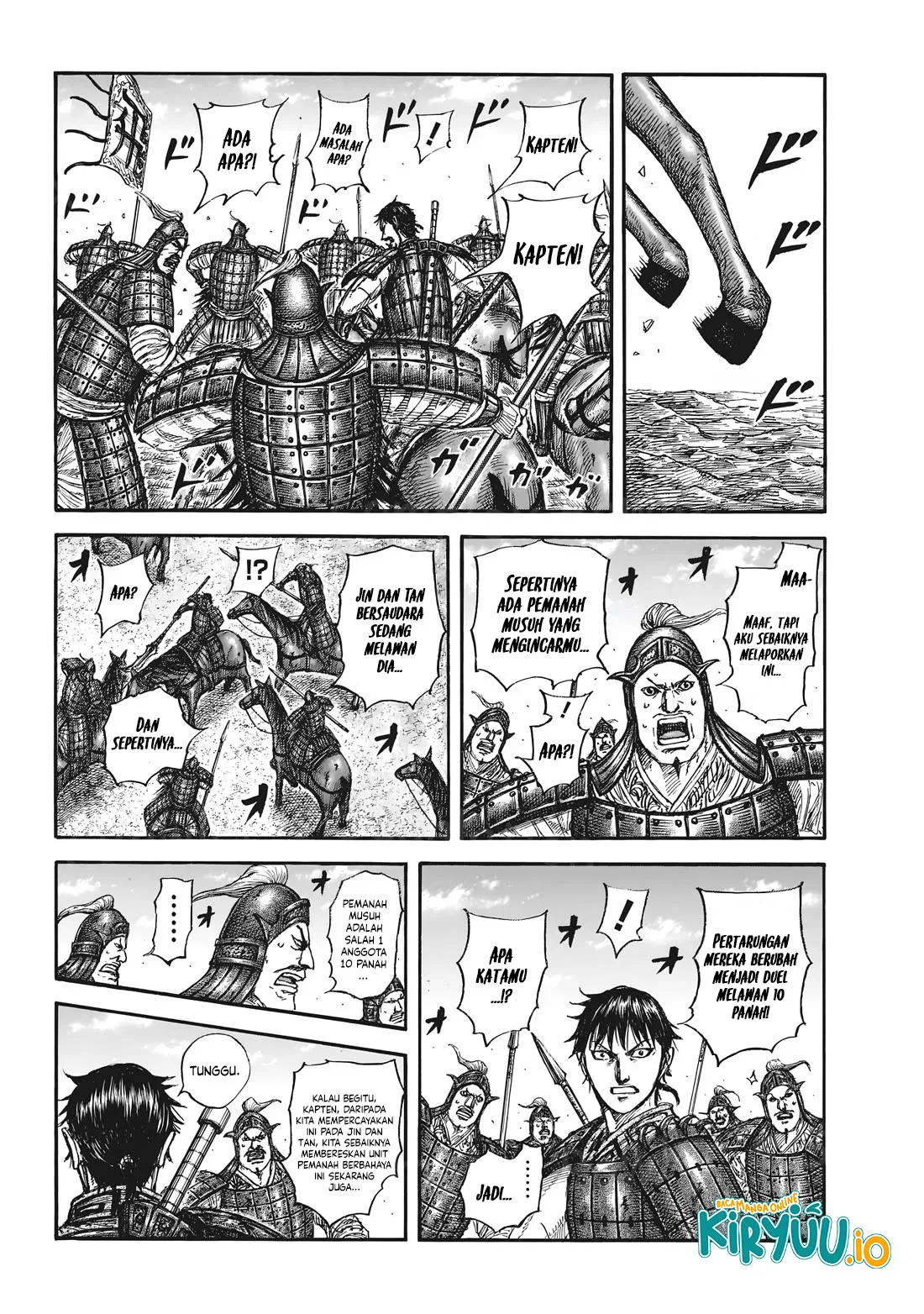 Chapter 861 - halaman 9