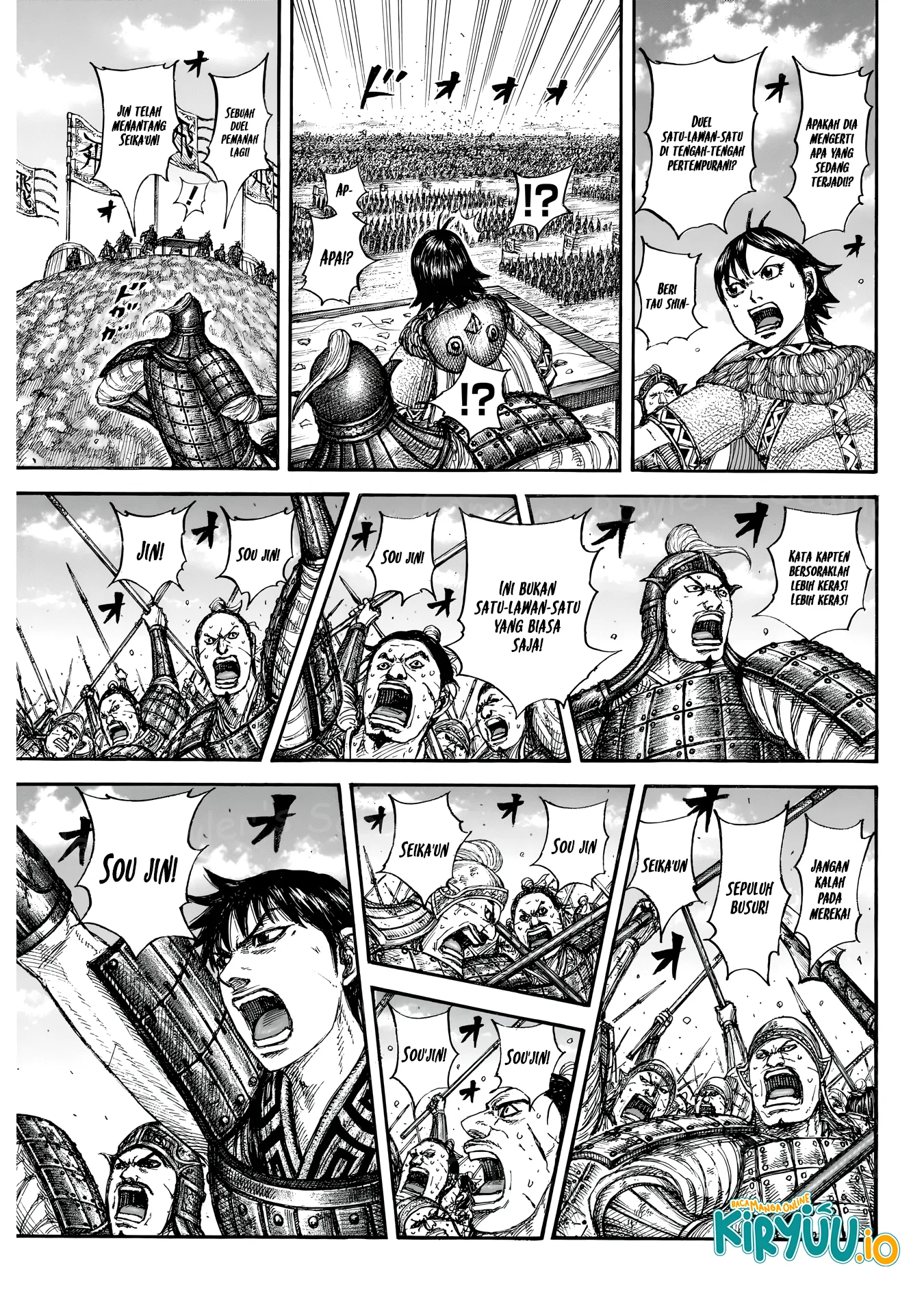 Chapter 862 - halaman 13