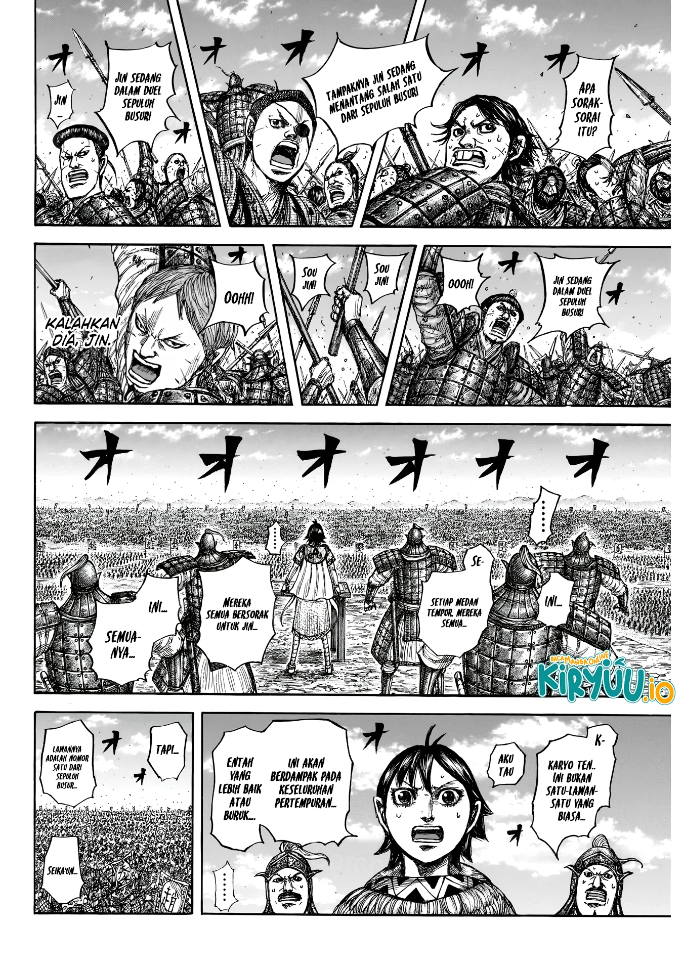 Chapter 862 - halaman 14