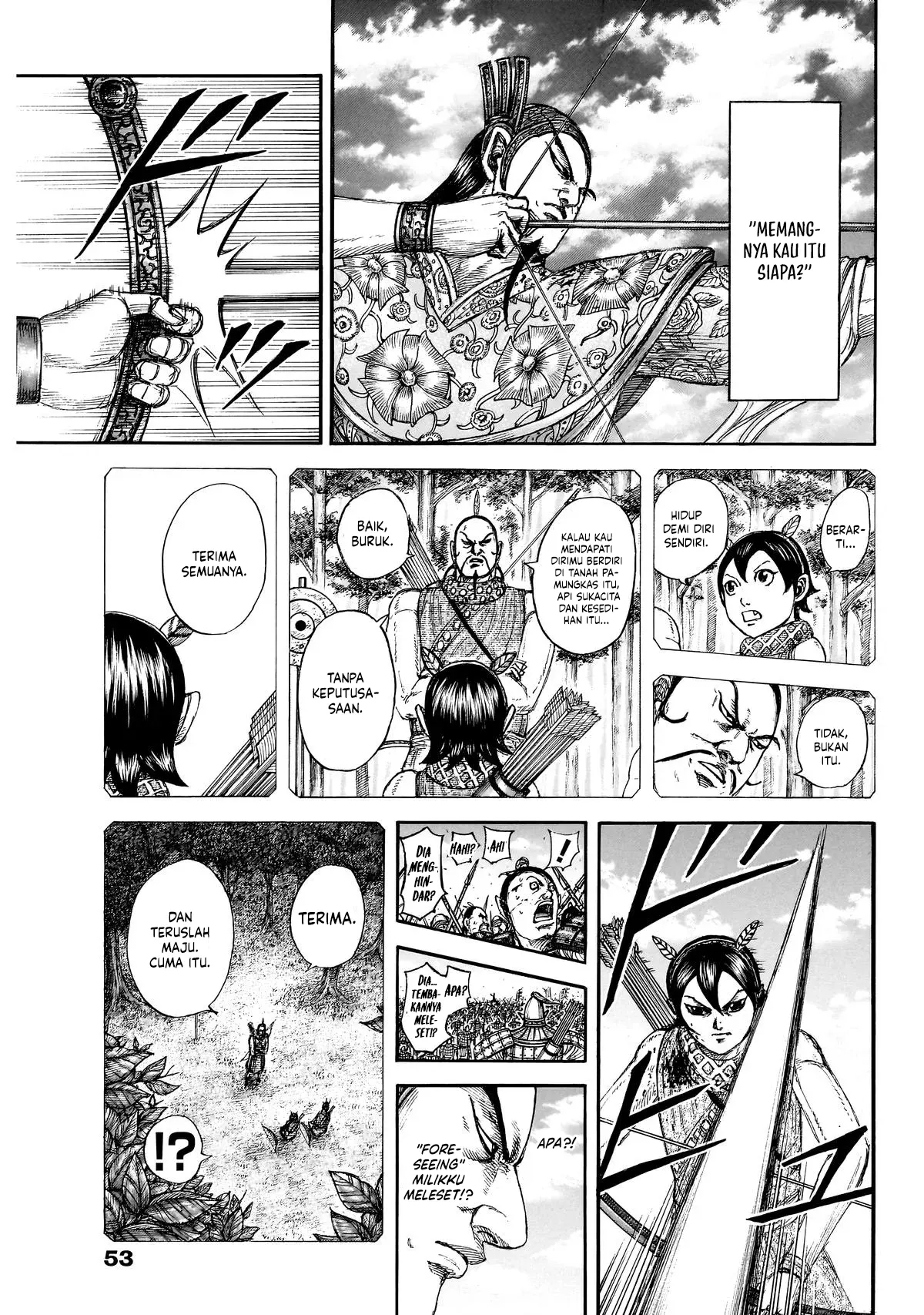 Chapter 863 - halaman 16