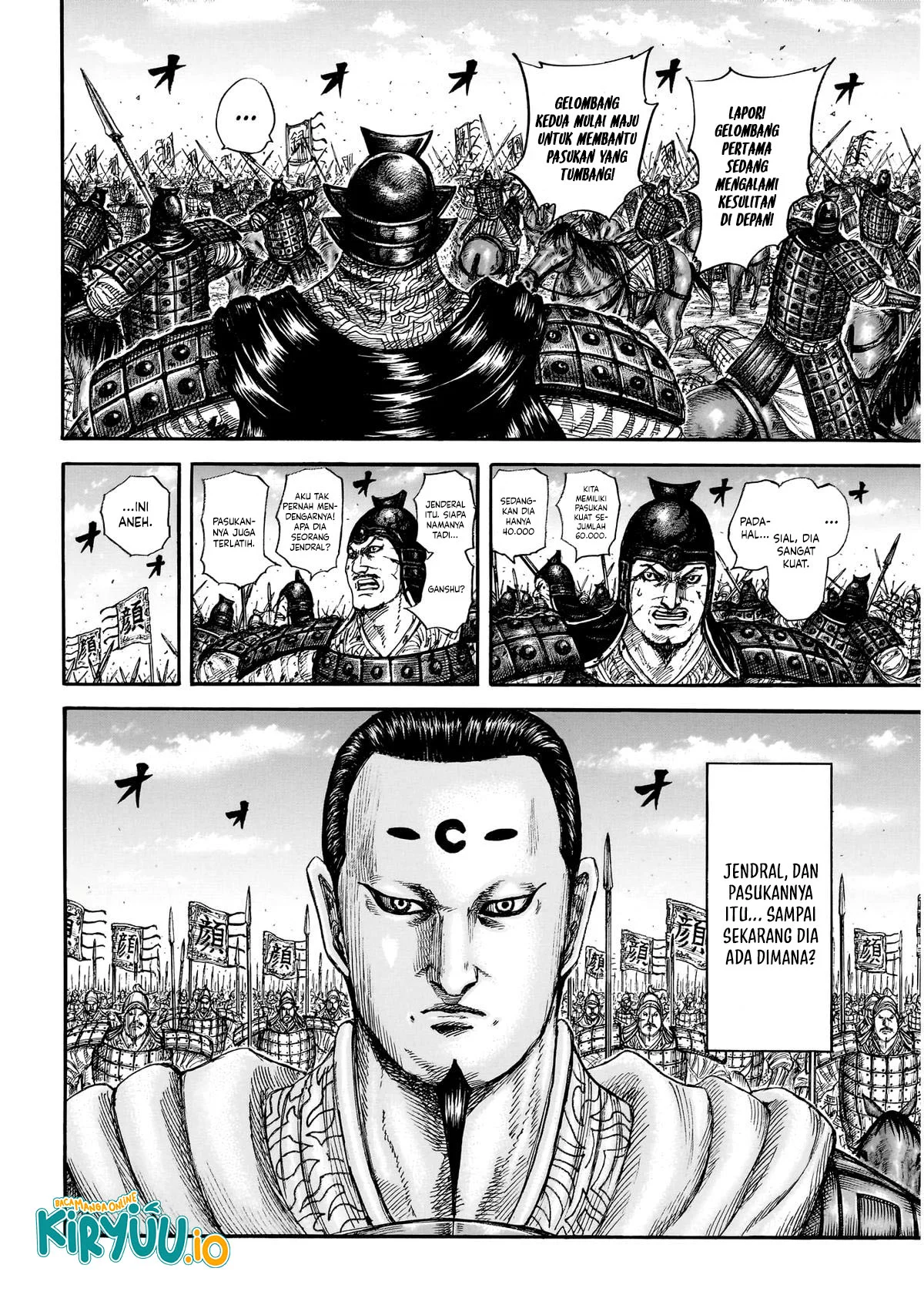 Chapter 864 - halaman 14