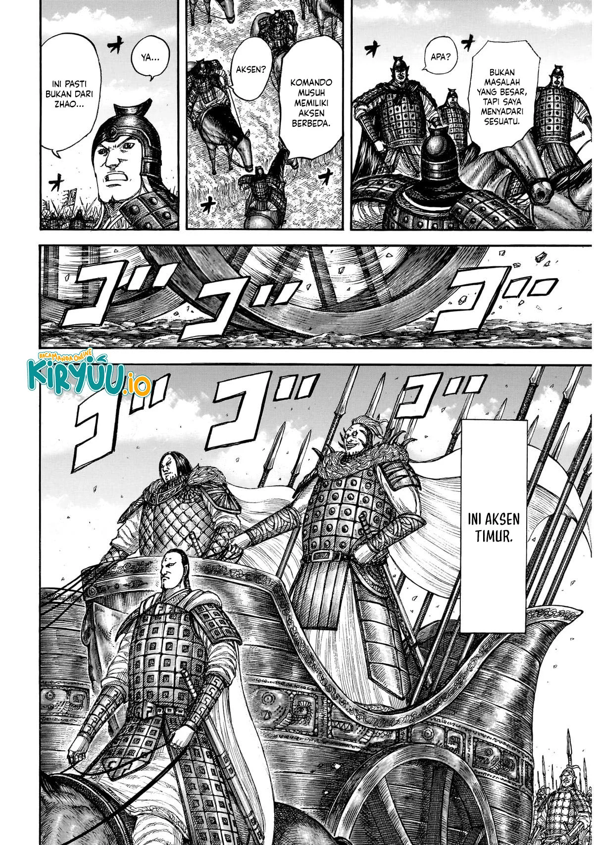 Chapter 864 - halaman 16