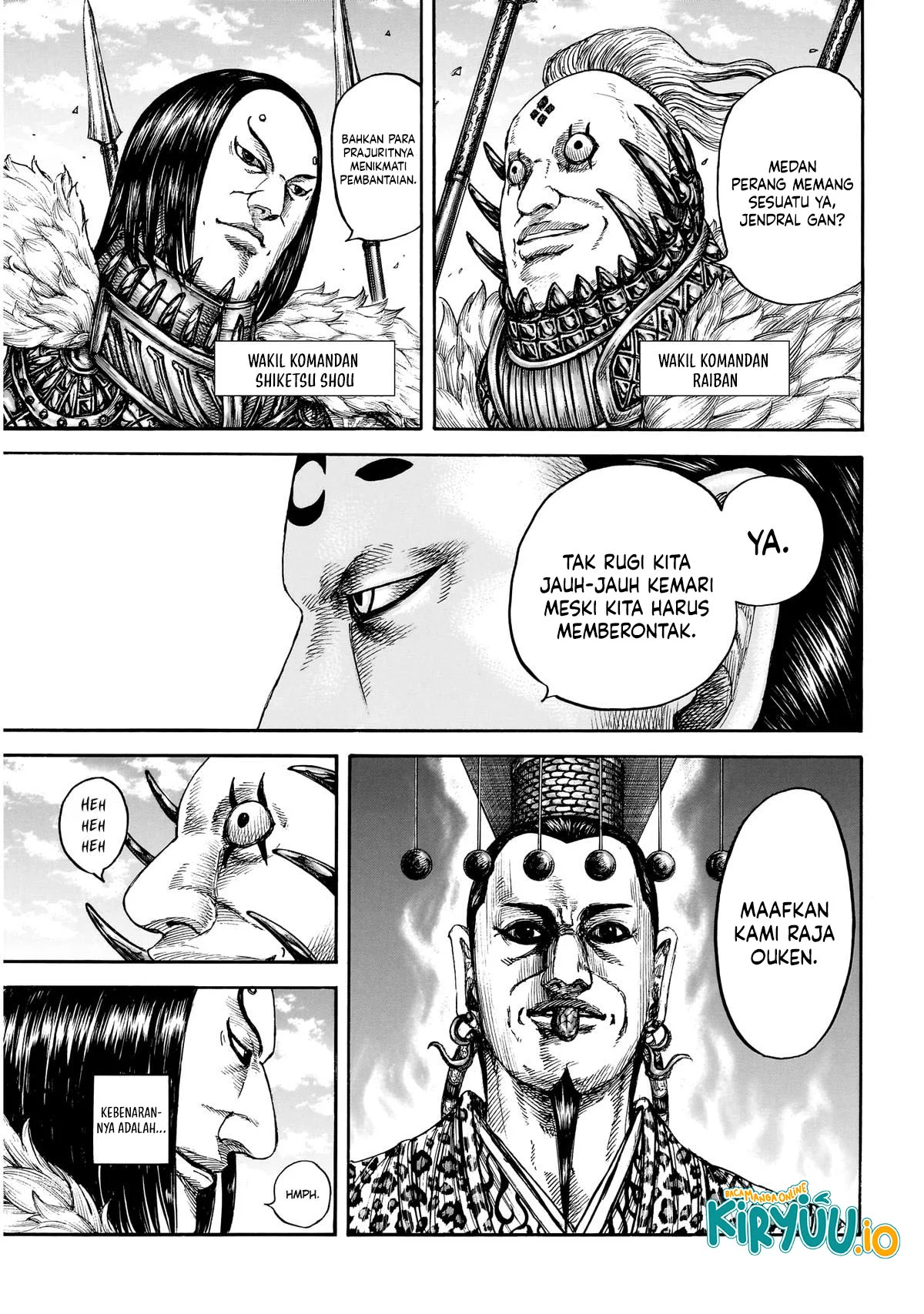 Chapter 864 - halaman 17