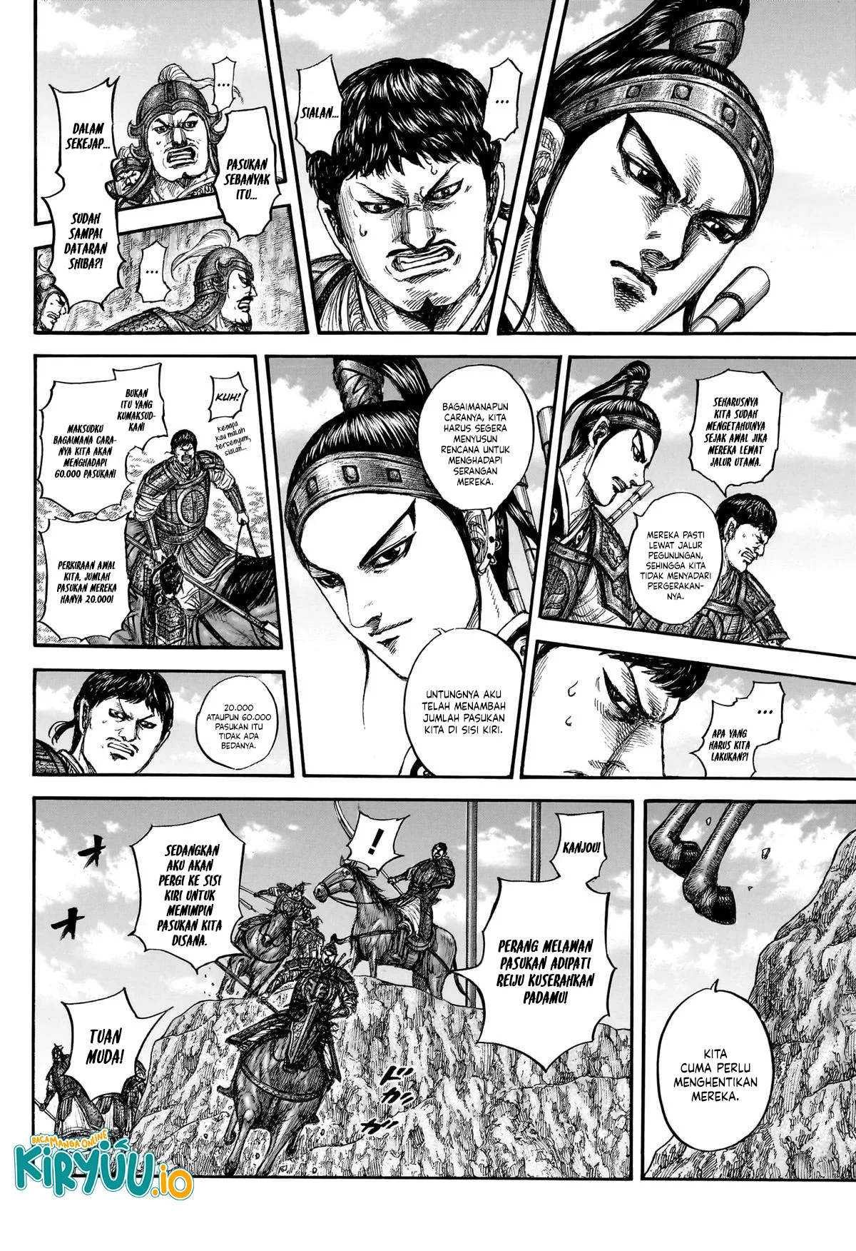 Chapter 866 - halaman 14