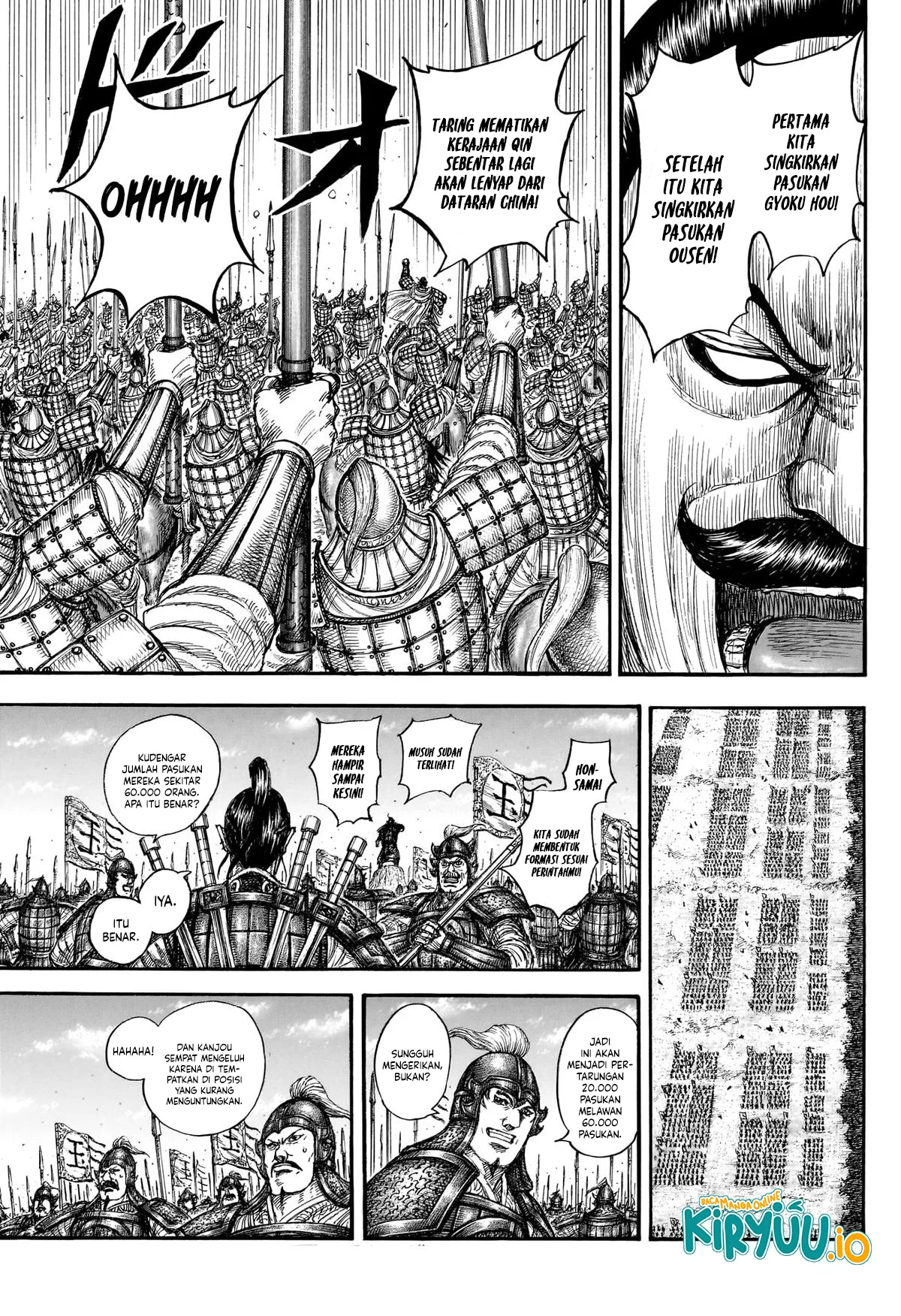 Chapter 866 - halaman 17