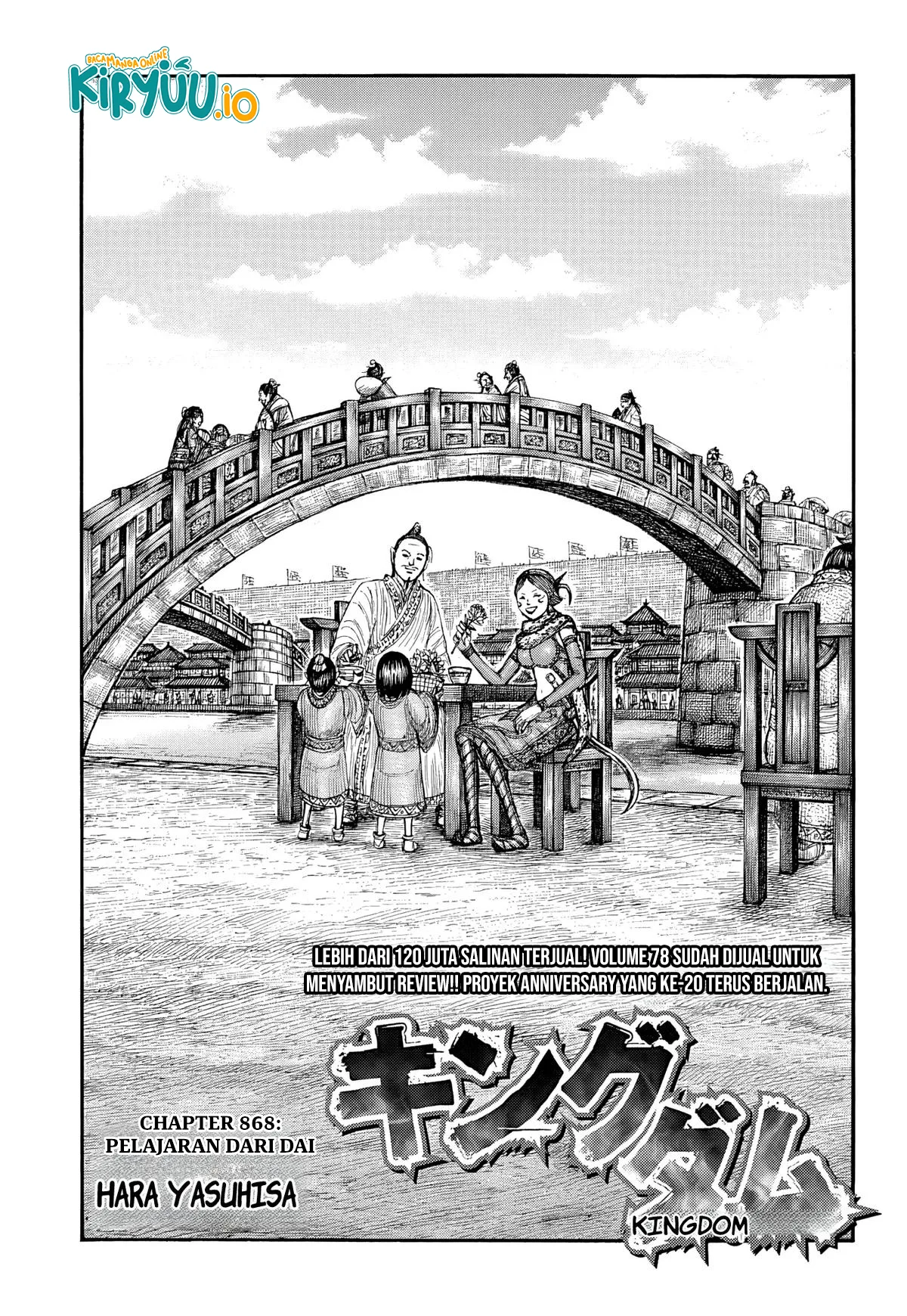 Chapter 868 - halaman 3
